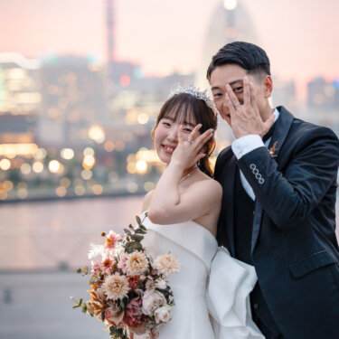 和の趣と横浜の夜景に彩られた、ふたりだけの一日